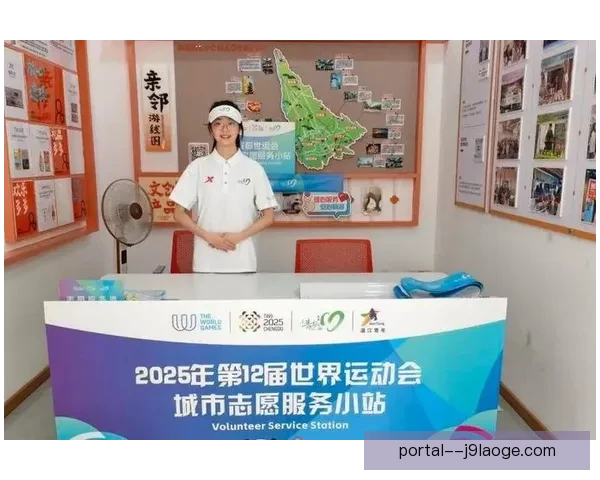 2026世界杯志愿者全球招募人数创历史新高 吸引各国热情参与
