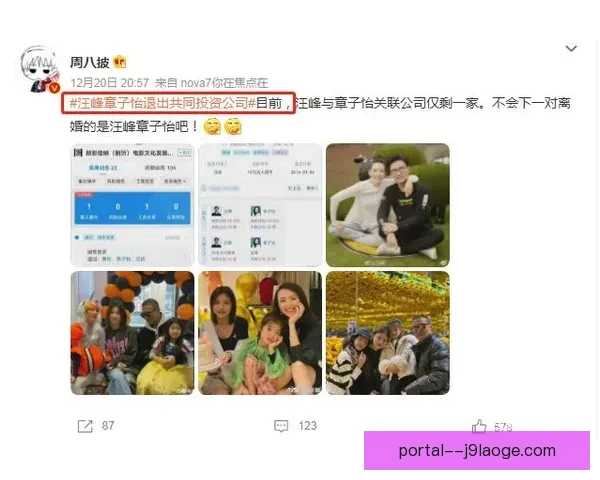 围绕七个你必须了解的欧协联赛程关键细节全面深度解析