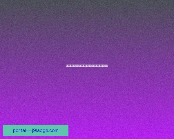 从战术执行到精神领袖科曼在亚洲杯赛场展现全面统治力解析深度